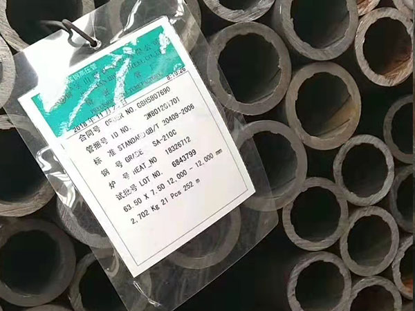 内螺纹高压管.jpg